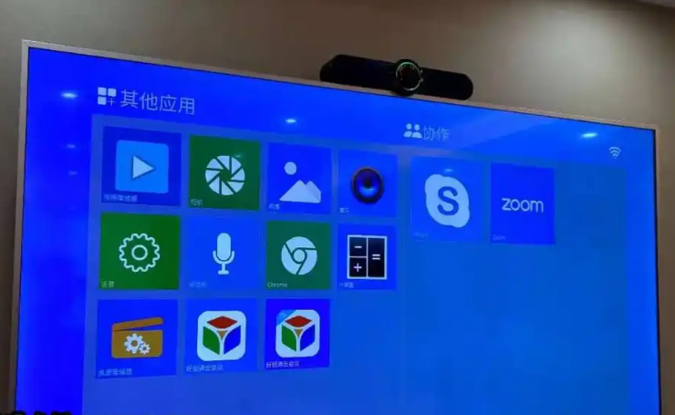 紧急!你的视频会议设备又在“摸鱼摆烂”?维修“拆台专家”速来救驾!